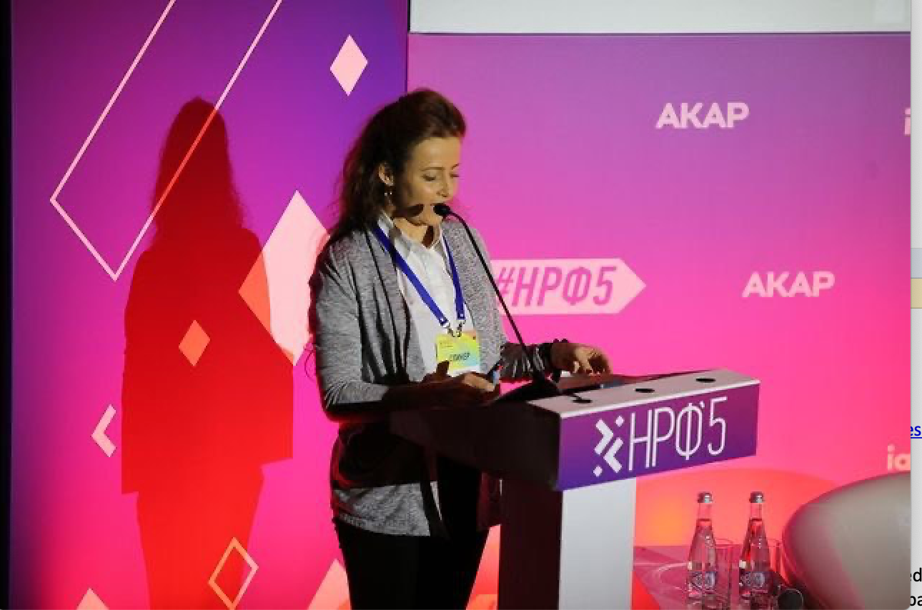 WOO takes part in the largest National Advertising forum in Russia